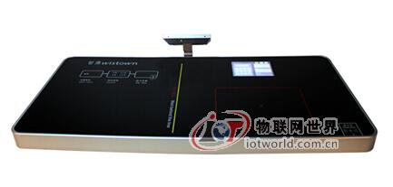 奥泰格智能餐厅成2014物联网新产品发布会亮点 物联网世界网