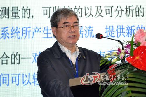 中国工程院原副院长邬贺铨：智慧城市数据管理