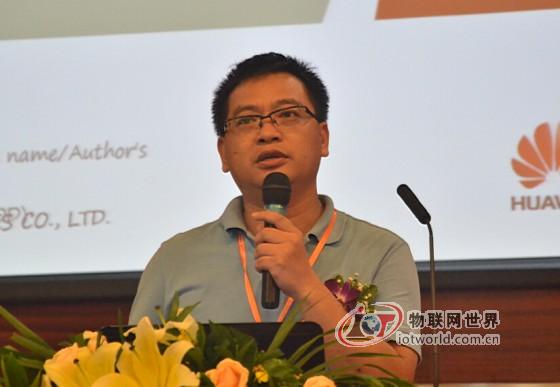 邢练军：华为Smart Home的开放和共赢