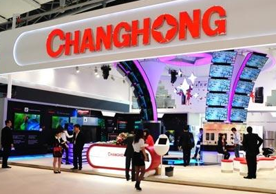 长虹联姻腾讯 智能家居重建江湖秩序