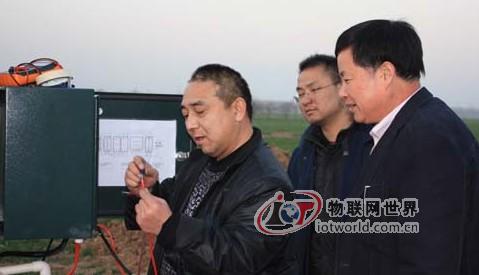首个物联网农业气象观测站建成