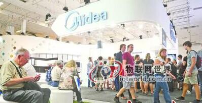 美的加速向智慧家居创造商转型 物联网世界网