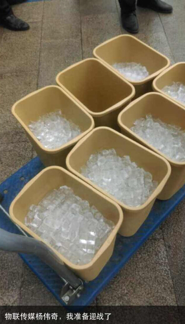 支持冰冻人慈善 深圳成为杨旭峰应邀挑战 支持冰冻人慈善 深圳成为杨旭峰应邀挑战,物联网世界网