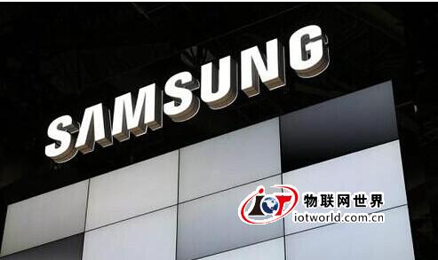 手机市场颓势 三星转谈开放式物联网生态链 物联网世界网