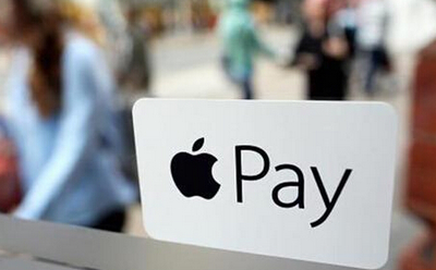 苹果技术服务公司落户上海自贸区 旨在推广Apple Pay