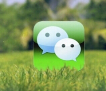 武汉建成华中首个微信“智慧城市”