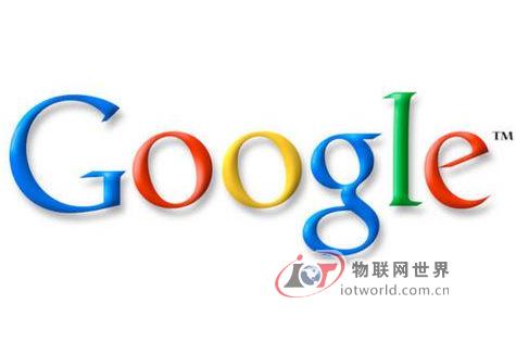 谷歌眼镜“入华”悬念 大规模推广难，物联网世界网