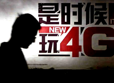 三大运营商：“车载+4G”还太早