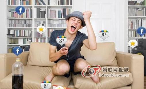物联网时代保护隐私和享受服务能否兼得