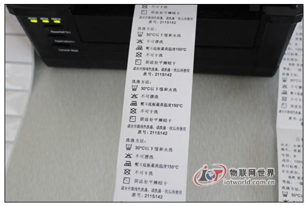 各类标签，一机“打”尽－－物联网世界网