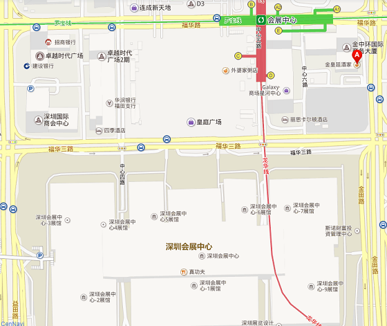 RFID世界网线下交流酒会诚邀您参与