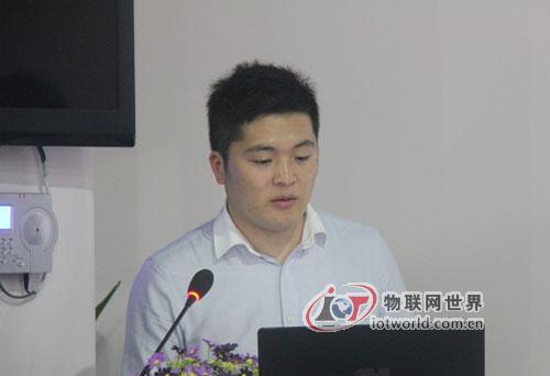 “物联网企业如何运用互联网思维”研讨会在深举行--物联网世界网