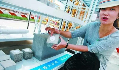 湖南株洲将实行芯片植入混凝土 “豆腐渣”无处藏身了