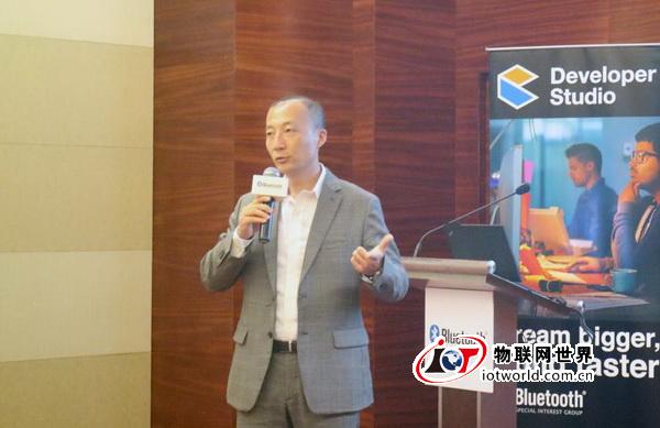 物联网技术兴起 蓝牙智能设备爆炸式增长