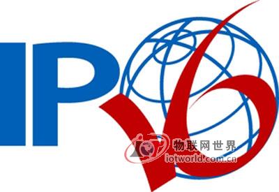 IPV6，物联网世界网