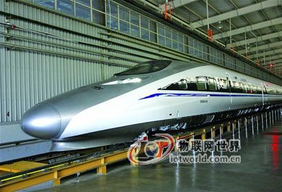 我国首列物联网智能化高速列车在青下线