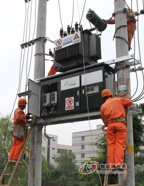 温州市首个农网智能配电台区试点建设现场