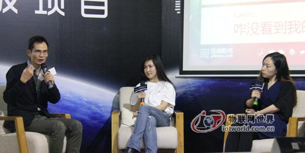 京东众筹bigger大会闪耀深圳 打造全生态链助力创业