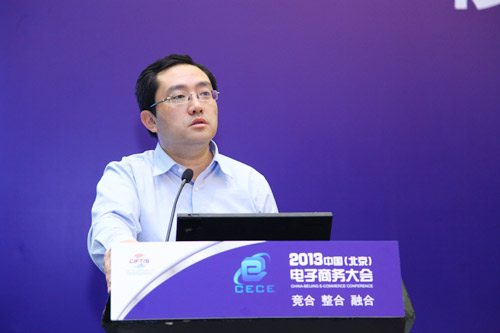 中国银联移动支付总工程师徐晋耀