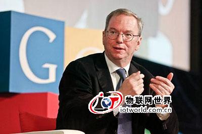 施密特预计在物联网时代互联网将消失 物联网世界网