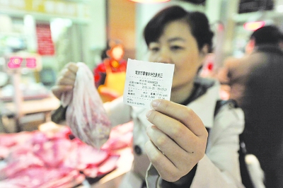 南昌集贸市场肉菜追溯首批试点单位完成建设