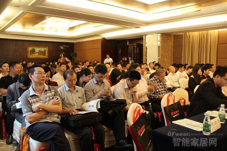 OFweek 2015智能家居投融资沙龙圆满举行
