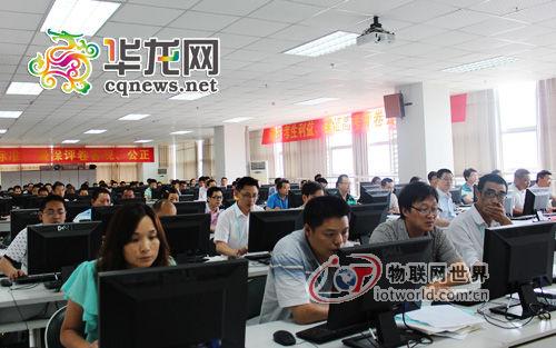 今年重庆高考阅卷采用云计算