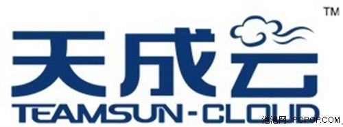 华胜天成首发“天成云”云品牌