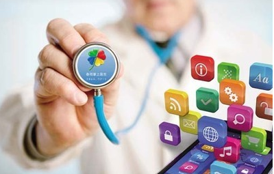 互联网医疗概念受追捧 大数据或将改变医疗生