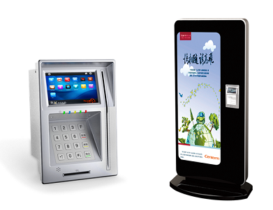 智慧引领支付 2015升腾春季多款POS新品发布