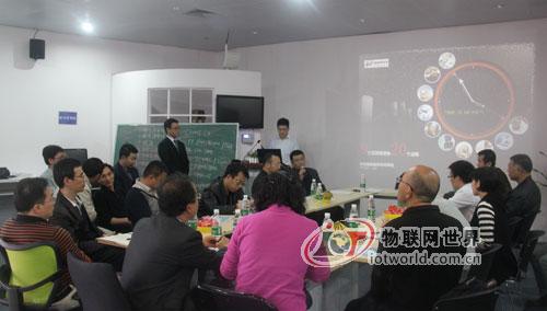 “物联网企业如何运用互联网思维”研讨会在深举行--物联网世界网