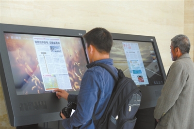 银川市用RFID打造全方位立体数字图书馆 