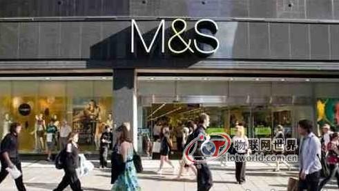 英国传统百货玛莎自建移动支付应用
