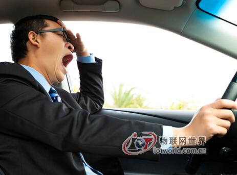 智能汽车：安全带传感器HARKEN可抵抗疲劳驾驶 物联网世界网