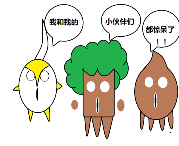 菜市场扫码支付：中年老人不买账 普及成问题