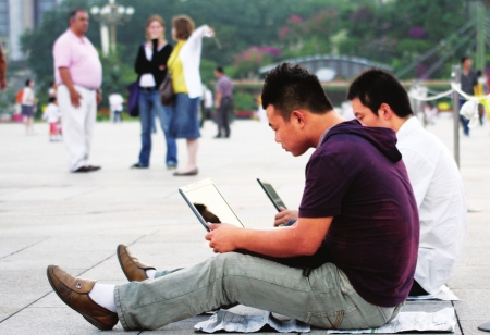 哈市启建“无线智慧城市” 坐在家里比菜价不出门看医生