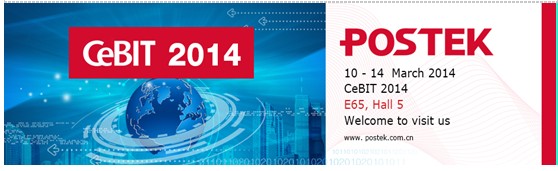 物联网引领CeBIT 2014,博思得RFID标签打印机即将登场