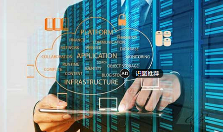 内蒙古：将用云计算治理城市病