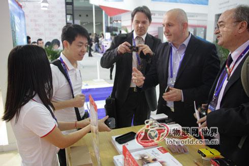 移动电源，物联网世界网，电小二
