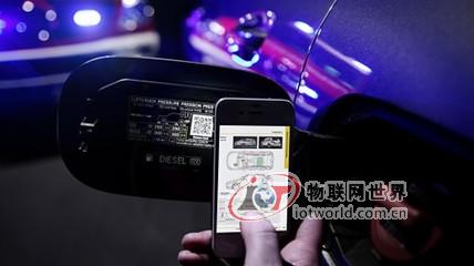奔驰将在新车上张贴应急救援二维码