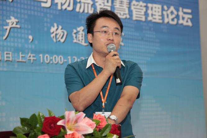 2015深圳国际生产与物流智慧管理论坛成功举办