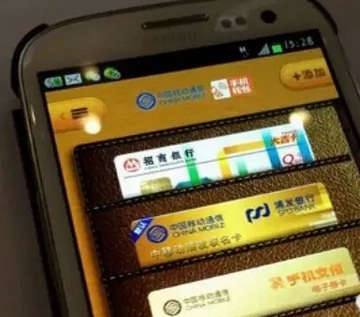 各家都在弱化银行卡存在感 手机钱包才是“超级银行卡”关注重点