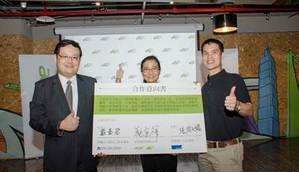 资策会联手宏碁 助新创团队抢攻物联网商机