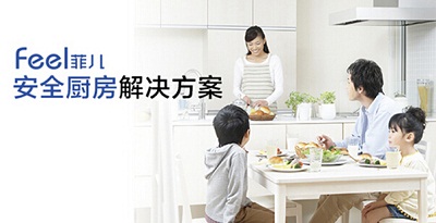 博云物联：倡导平民化的智能家居解决方案提供商